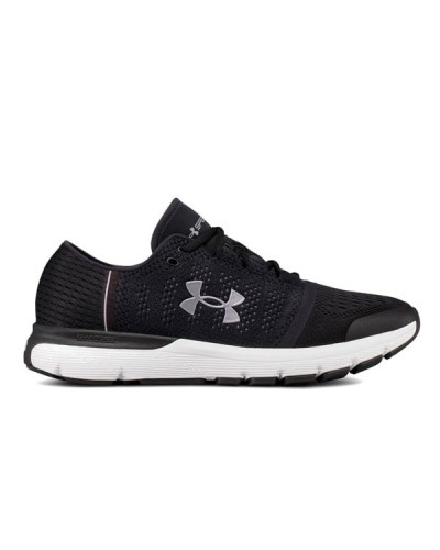 Мужские кроссовки Under Armour SpeedForm Gemini Vent