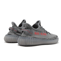 Кроссовки Adidas Yeezy Boost 350 V2 «Beluga 2.0»