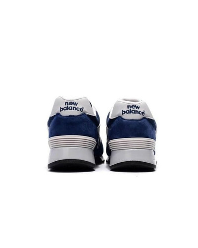 Кроссовки New Balance 577 «Navy/White»