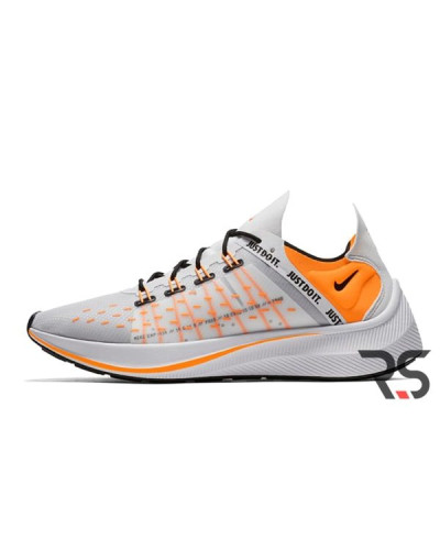 Мужские кроссовки Nike EXP-X14 Just Do It «Pack White»