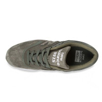 Женские кроссовки New Balance 997.5 «Olive»