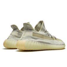Кроссовки Adidas Yeezy Boost 350 V2 «Lundmark»